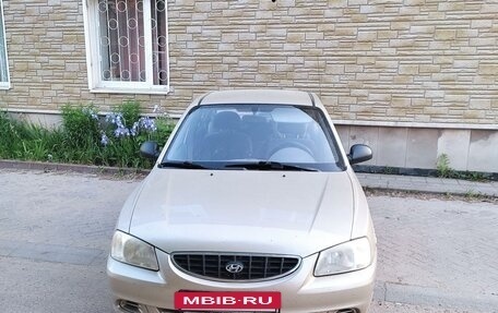 Hyundai Accent II, 2005 год, 375 000 рублей, 3 фотография