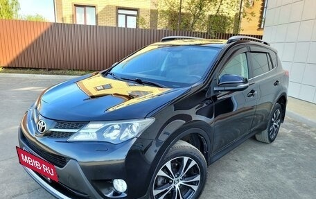 Toyota RAV4, 2015 год, 1 930 000 рублей, 2 фотография