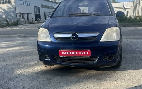 Opel Meriva, 2006 год, 375 000 рублей, 1 фотография