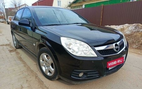 Opel Vectra C рестайлинг, 2008 год, 579 000 рублей, 6 фотография