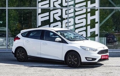 Ford Focus III, 2016 год, 1 229 000 рублей, 1 фотография