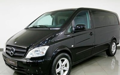 Mercedes-Benz Vito, 2013 год, 1 995 000 рублей, 1 фотография