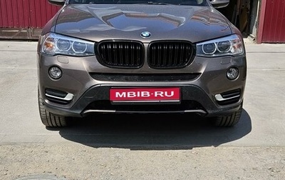 BMW X3, 2013 год, 2 300 000 рублей, 1 фотография