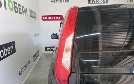 Nissan X-Trail, 2013 год, 1 350 000 рублей, 10 фотография