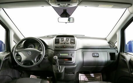 Mercedes-Benz Vito, 2013 год, 1 995 000 рублей, 13 фотография