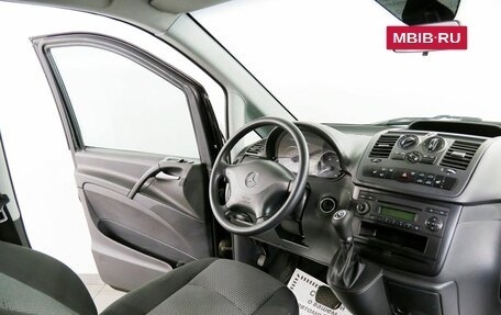 Mercedes-Benz Vito, 2013 год, 1 995 000 рублей, 10 фотография