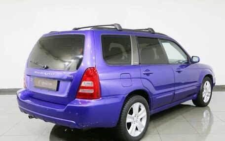 Subaru Forester, 2002 год, 895 000 рублей, 2 фотография