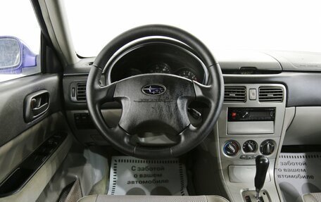 Subaru Forester, 2002 год, 895 000 рублей, 14 фотография