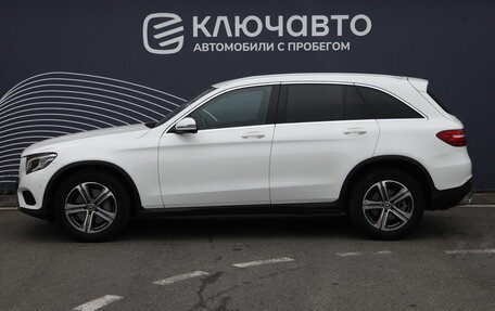 Mercedes-Benz GLC, 2017 год, 3 290 000 рублей, 5 фотография