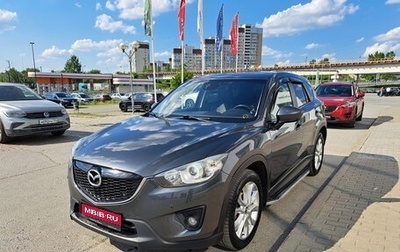 Mazda CX-5 II, 2013 год, 2 092 000 рублей, 1 фотография
