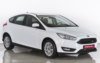 Ford Focus III, 2018 год, 1 440 000 рублей, 1 фотография