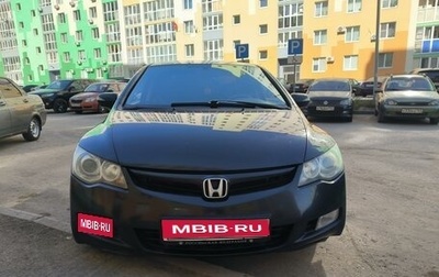 Honda Civic VIII, 2007 год, 970 000 рублей, 1 фотография