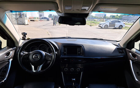 Mazda CX-5 II, 2013 год, 2 092 000 рублей, 14 фотография