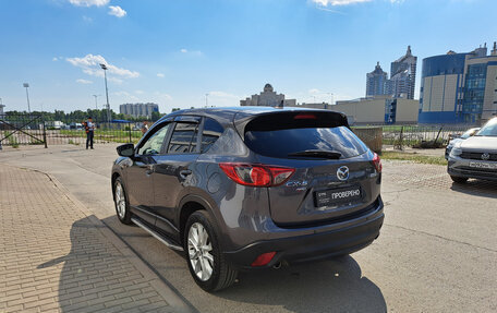 Mazda CX-5 II, 2013 год, 2 092 000 рублей, 7 фотография