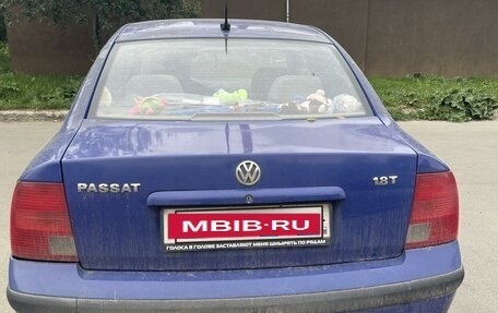 Volkswagen Passat B5+ рестайлинг, 1996 год, 275 000 рублей, 2 фотография