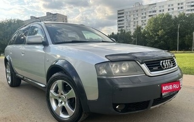 Audi A6 allroad, 2003 год, 750 000 рублей, 1 фотография