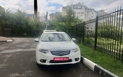 Honda Accord VIII рестайлинг, 2012 год, 1 450 000 рублей, 1 фотография