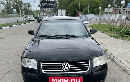 Volkswagen Passat B5+ рестайлинг, 2004 год, 460 000 рублей, 1 фотография