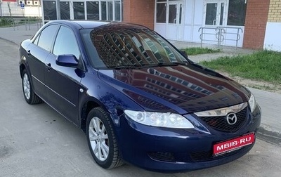 Mazda 6, 2005 год, 365 000 рублей, 1 фотография