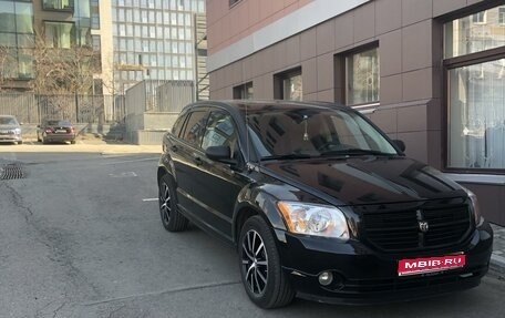 Dodge Caliber I рестайлинг, 2007 год, 795 000 рублей, 1 фотография