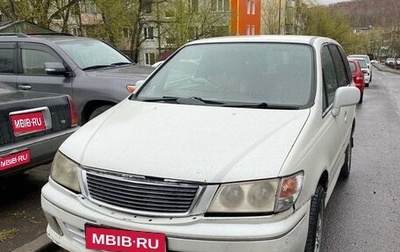 Nissan Presage I, 1998 год, 230 000 рублей, 1 фотография