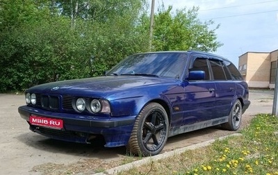 BMW 5 серия, 1994 год, 450 000 рублей, 1 фотография