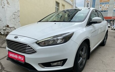 Ford Focus III, 2019 год, 1 495 000 рублей, 1 фотография