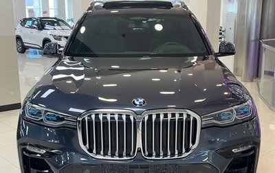 BMW X7, 2020 год, 7 990 000 рублей, 1 фотография