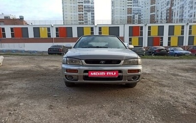 Subaru Impreza IV, 1999 год, 290 000 рублей, 1 фотография