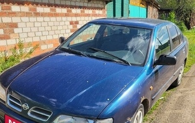 Nissan Primera II рестайлинг, 1999 год, 210 000 рублей, 1 фотография