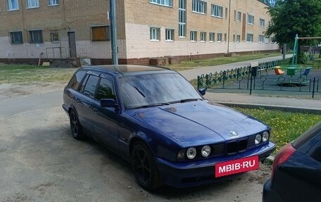 BMW 5 серия, 1994 год, 450 000 рублей, 2 фотография