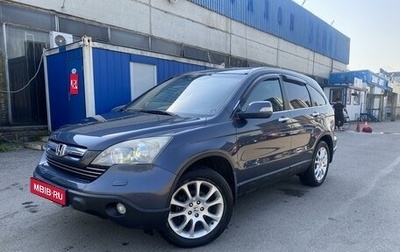 Honda CR-V III рестайлинг, 2008 год, 1 290 000 рублей, 1 фотография