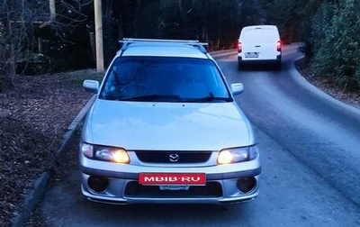 Mazda Capella, 1998 год, 220 000 рублей, 1 фотография