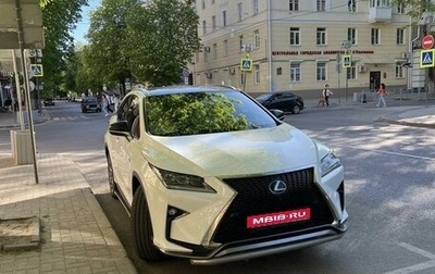 Lexus RX IV рестайлинг, 2017 год, 4 100 000 рублей, 1 фотография