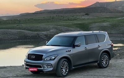 Infiniti QX80 I рестайлинг, 2014 год, 3 500 000 рублей, 1 фотография