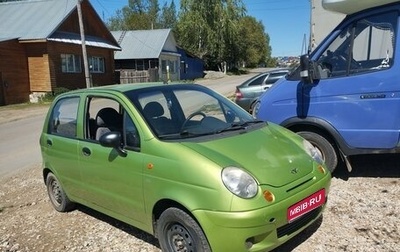 Daewoo Matiz I, 2007 год, 230 000 рублей, 1 фотография