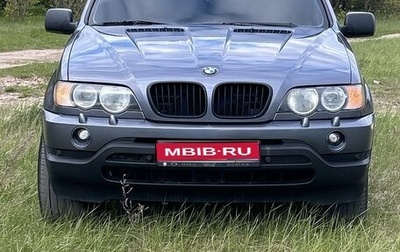 BMW X5, 2002 год, 790 000 рублей, 1 фотография