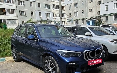 BMW X5, 2019 год, 6 950 000 рублей, 3 фотография