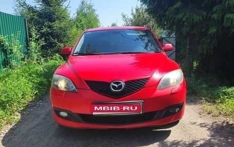 Mazda 3, 2007 год, 519 999 рублей, 2 фотография