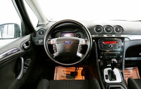 Ford S-MAX I, 2011 год, 1 225 000 рублей, 15 фотография