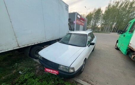 Audi 80, 1986 год, 110 000 рублей, 2 фотография