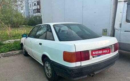 Audi 80, 1986 год, 110 000 рублей, 4 фотография