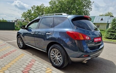 Nissan Murano, 2011 год, 1 575 000 рублей, 1 фотография