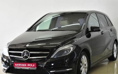 Mercedes-Benz B-Класс, 2013 год, 1 230 000 рублей, 1 фотография