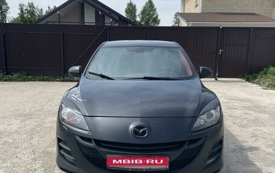 Mazda 3, 2011 год, 1 000 000 рублей, 1 фотография