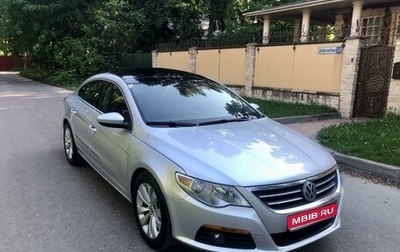 Volkswagen Passat CC I рестайлинг, 2009 год, 1 050 000 рублей, 1 фотография