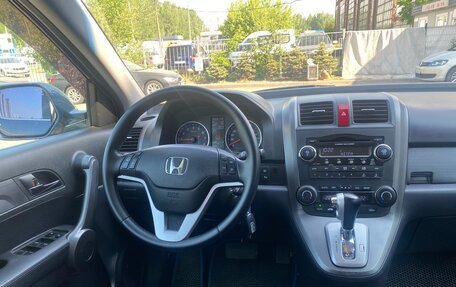 Honda CR-V III рестайлинг, 2008 год, 1 290 000 рублей, 7 фотография