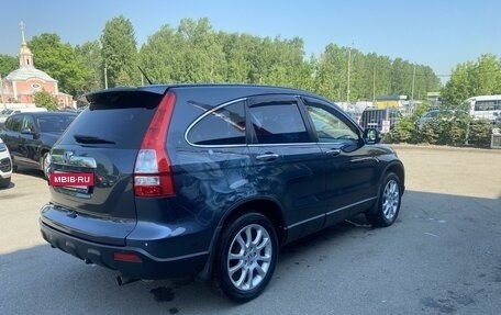 Honda CR-V III рестайлинг, 2008 год, 1 290 000 рублей, 4 фотография