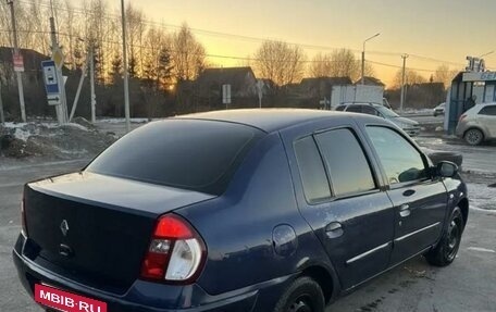 Renault Symbol I, 2002 год, 256 000 рублей, 4 фотография