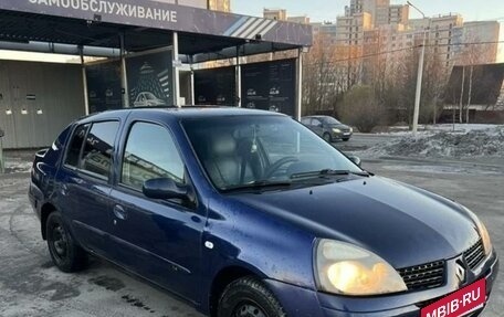 Renault Symbol I, 2002 год, 256 000 рублей, 3 фотография